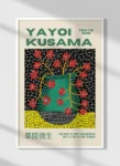 Yayoi-Kusama-Aetherial