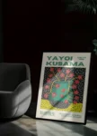 Yayoi-Kusama-Aetherial