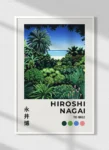 hiroshi-nagai-thejungle