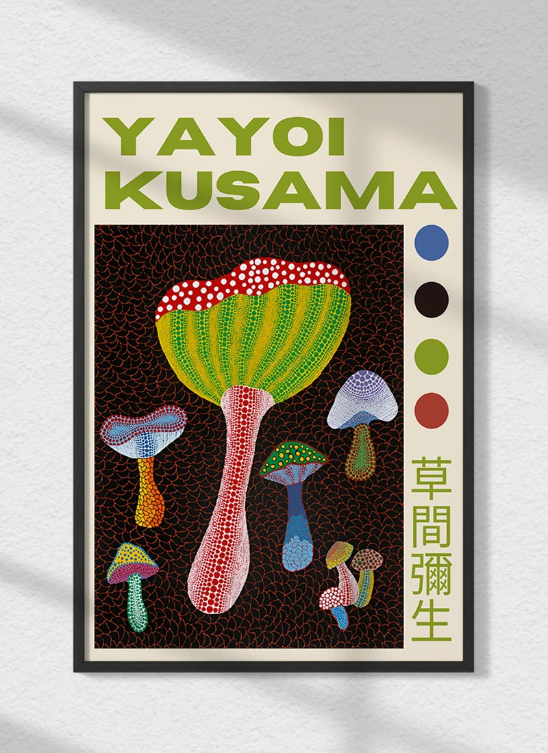 Yayoi-Kusama-Abstract-Cosmos-2.webp