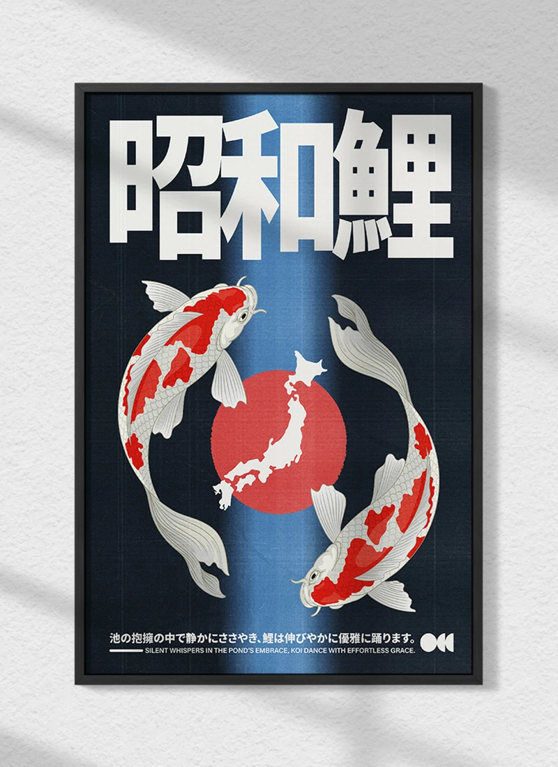 Koi-Fish-3.webp