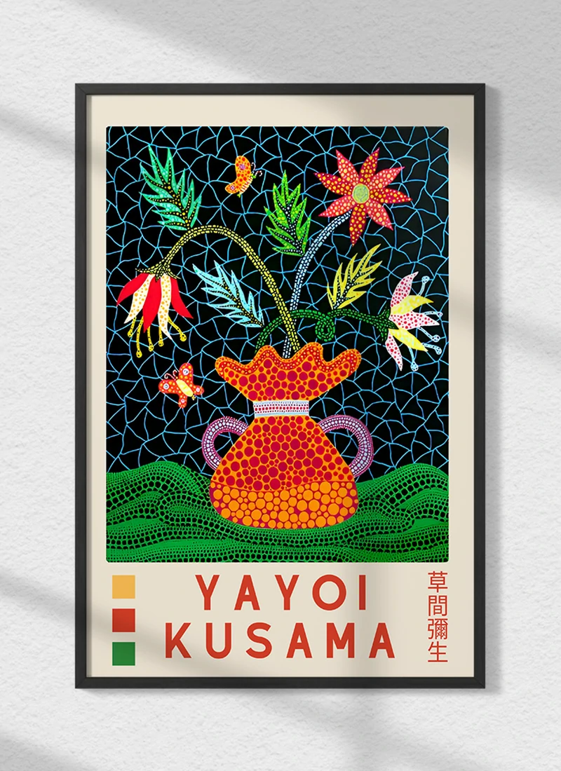 Yayoi-Kusama-Flower-Jar-2.webp
