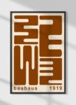 bauhaus-1986-3.webp